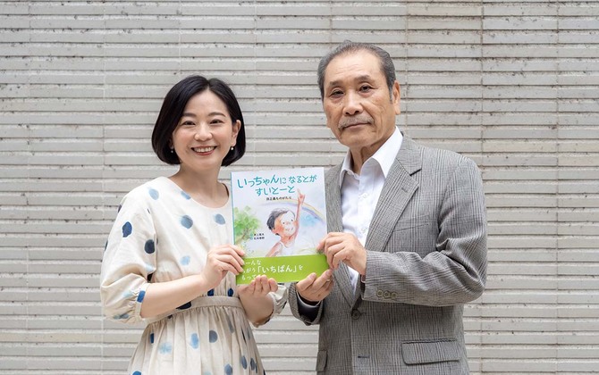 松本春野さんが描いた “まさよしくん” の魅力。絵本 『いっちゃんになるとがすいとーと 孫正義ものがたり』の誕生まで