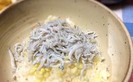 記事を見る