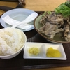 【骨汁】ちゅら浜食堂