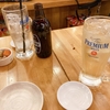 新橋でサクッと飲み！新橋横丁にふらり一杯