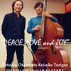 New Year Gala Live vol.3 "PEACE, LOVE & JOY" Tetsuya Ota meets Keisuke Torigoe　　