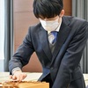 【将棋】藤井聡太五冠、最速・最年少で公式戦300勝を達成。”六冠”に向け視界良好。