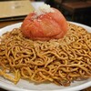 【中華料理 帆＠馬喰町】インパクト抜群トマトが丸々乗っかったかた焼きそば