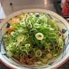 丸亀製麺 小牧店･･･８回目