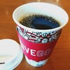 スターバックスのクリスマスブレンド2017を飲んでみた【味の評価】