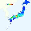 Population of Korean People in Japan, 2014