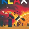 ハドソン発売の完品状態のファミコンの中で どのゲームがレアなのかランキング