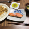 親子丼を夕食に決定　覚えた曲を反復練習!