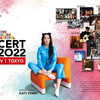 【イベント情報・11/19-20】TRUE COLOR FESTIVAL " THE CONCERT 2022 " (2022.11.19公開)