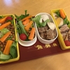 ニンジン多め弁当