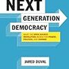オープンガバメントと「次世代民主主義」