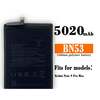 Xiaomi BN53 互換用バッテリー 【BN53】5020mAh/19.42WH大容量バッテリー/電池