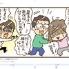 神経症状は、何故起きる？