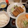 北海道　千歳市　柳ばし　/　千歳を代表する定食屋の名物を