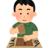 @HTMLEditor 2.6.3 を公開しました