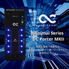 「One Control Minimal Series DC Porter MKII」！モバイルバッテリー駆動のパワーサプライ、メタル筐体バージョン！