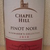 CHAPEL HILL PINOT NOIR 2010