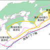 東海地震を想定した大震法が南海トラフ巨大地震に拡大へ、その切迫性を検証