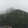 夏の長雨