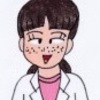 摂子
