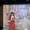 小橋めぐみトーク＆サイン会 in大阪(『アジアシネマ的感性』刊行記念)に参加しました(24.6.9)(238)