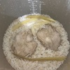 炊飯器でカオマンガイ作ってみた!!はいいもののww