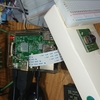 Raspberry Pi にカメラを接続してみる