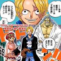 ワンピース考察 扉絵 コミックス表紙に隠されたヤバい伏線13選まとめ ポスター One Piece ドル漫