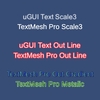 uGUIのTextの代替となるTextMesh Proとは【Unity】【TextMesh Pro】