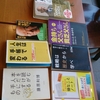 読書の秋！朝活！ワークショップ付き読書会！