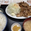 米倉食堂