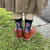『帰りました。』