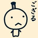 shot blog