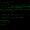 Metashellを使ったC++メタプログラミングの入門とデバッグ
