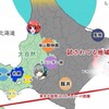 北海道は1周しておけ（前編）