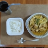【毎日ご飯】2025年1月16日(木)の食事