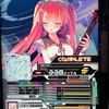 SDVX 1月の収穫