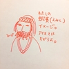 お城の歴史とかって自己満足なブログを書きたいので書きます