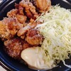 【グルメ通信♪】スタ丼最高(笑)