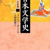 夜更かししても視聴したいＴＶドキュメンタリー（11月14日～21日）