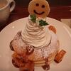 パンケーキデイズ