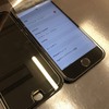 突然現れた画面のつかないiPhoneSE2！