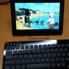 Bluetoothキーボードを購入してタブレットでガシガシ文字を打てる環境を作ってみた