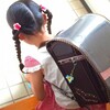 小学1年生の1日①　登校