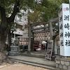 ＜パワースポットとして人気！＞名古屋の洲崎神社におまいりしました（愛知県名古屋市）2023/1/1