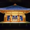 2024年２月東京国立博物館その１　国宝・中尊寺金色堂建立900年記念 特別展「中尊寺金色堂」1月23日〜4月14日迄