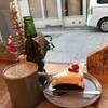 Cafe the World