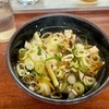 そば処　新田毎　その二　〜肉そば・肉南蛮そばを極めてみる　その三十八〜