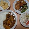 照り焼きチキンの晩御飯