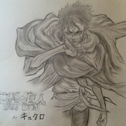 進撃の巨人before The Fallキュクロかいてみた さっさーの趣味ログ